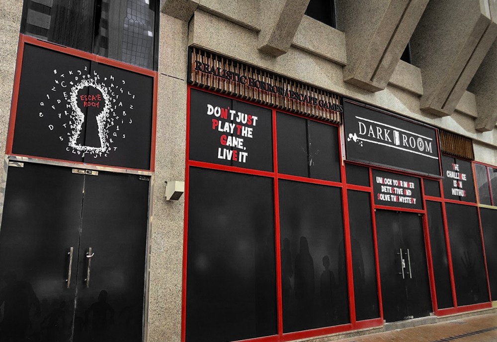 Dark Room | Cave Entertainment