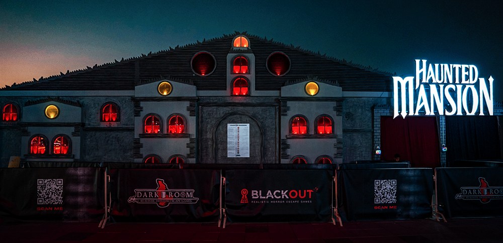 Haunted Mansion | Cave Entertainment